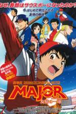 Watch Gekijô-ban Mejâ Yûjô no uiningu shotto Vumoo