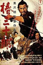 Watch Sanjuro Vumoo