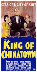 Watch King of Chinatown Vumoo