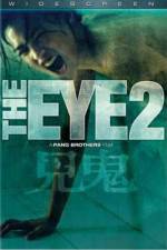 Watch Gin gwai 2 Vumoo