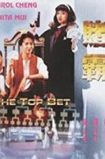 Watch The Top Bet Vumoo
