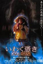 Watch The Dollhouse Vumoo