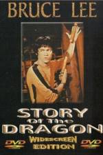 Watch Yang chun da xiong Vumoo