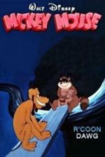 Watch R\'coon Dawg Vumoo