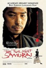 Watch The Twilight Samurai Vumoo