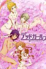 Watch Dead Girls (OAV) Vumoo