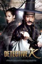 Watch Detective K Secret of Virtuous Widow Vumoo