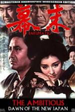 Watch Bakumatsu Vumoo