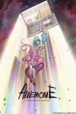 Watch Eureka Seven Hi-Evolution: Anemone Vumoo