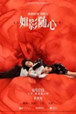 Watch Lost in Love Vumoo