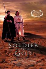 Watch Soldier of God Vumoo