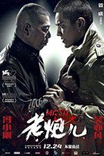 Watch Mr Six Vumoo