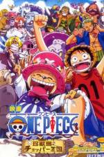 Watch One piece Chinjou shima no chopper oukoku Vumoo