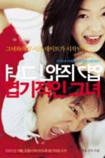 Watch My Sassy Girl (Yeopgijeogin geunyeo) Vumoo