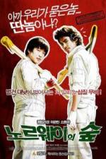 Watch Norwegian Woods Vumoo