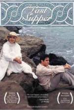 Watch The Last Supper Vumoo