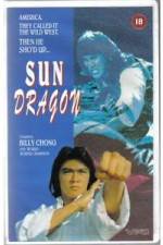 Watch Zhu zai xie lei Vumoo