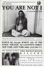 Watch You Are Not I Vumoo