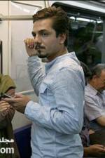 Watch Invited For Drinks And Sweets Vumoo