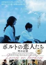 Watch Lovers on Borders Vumoo