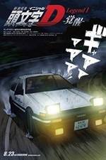 Watch Initial D Legend 1 Awakening Vumoo