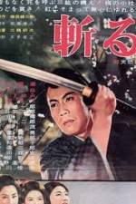 Watch Destinys Son Vumoo