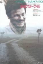 Watch Un poeta nel Cinema Andreij Tarkovskij Vumoo