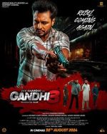 Watch Gandhi 3 Vumoo