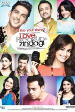 Watch Love Breakups Zindagi Vumoo