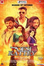 Watch Desi Kattey Vumoo
