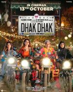Watch Dhak Dhak Vumoo
