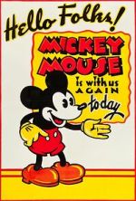 Watch The Castaway (Short 1931) Vumoo