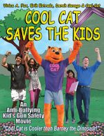 Watch Cool Cat Saves the Kids Vumoo