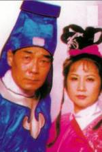 Watch Black Rose II Vumoo