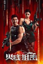 Watch Firewire Sniper Vumoo