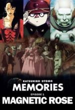 Watch Magnetic Rose Vumoo