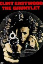Watch The Gauntlet Vumoo