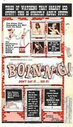 Watch Boin-n-g Vumoo