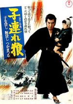 Watch Lone Wolf and Cub: Sword of Vengeance Vumoo