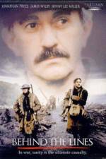 Watch Regeneration Vumoo