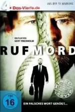 Watch Dommeren Vumoo