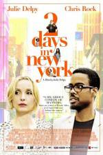 Watch 2 days  in New York Vumoo