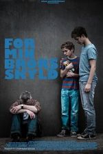 Watch For My Brother Vumoo