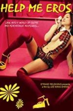 Watch Help Me, Eros Vumoo