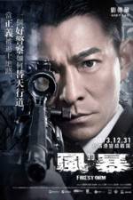 Watch Firestorm Vumoo