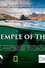 Watch Lost Temple of the Inca Vumoo