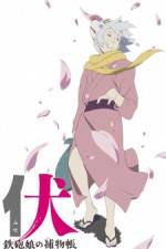 Watch Fuse - Memoirs of the Hunter Girl Vumoo