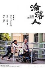 Watch Still Human Vumoo