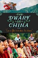 Watch The Dwarf in China Vumoo