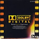 Watch Dolby Digital Experience Vumoo